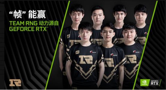 球星正在以 球星正在以